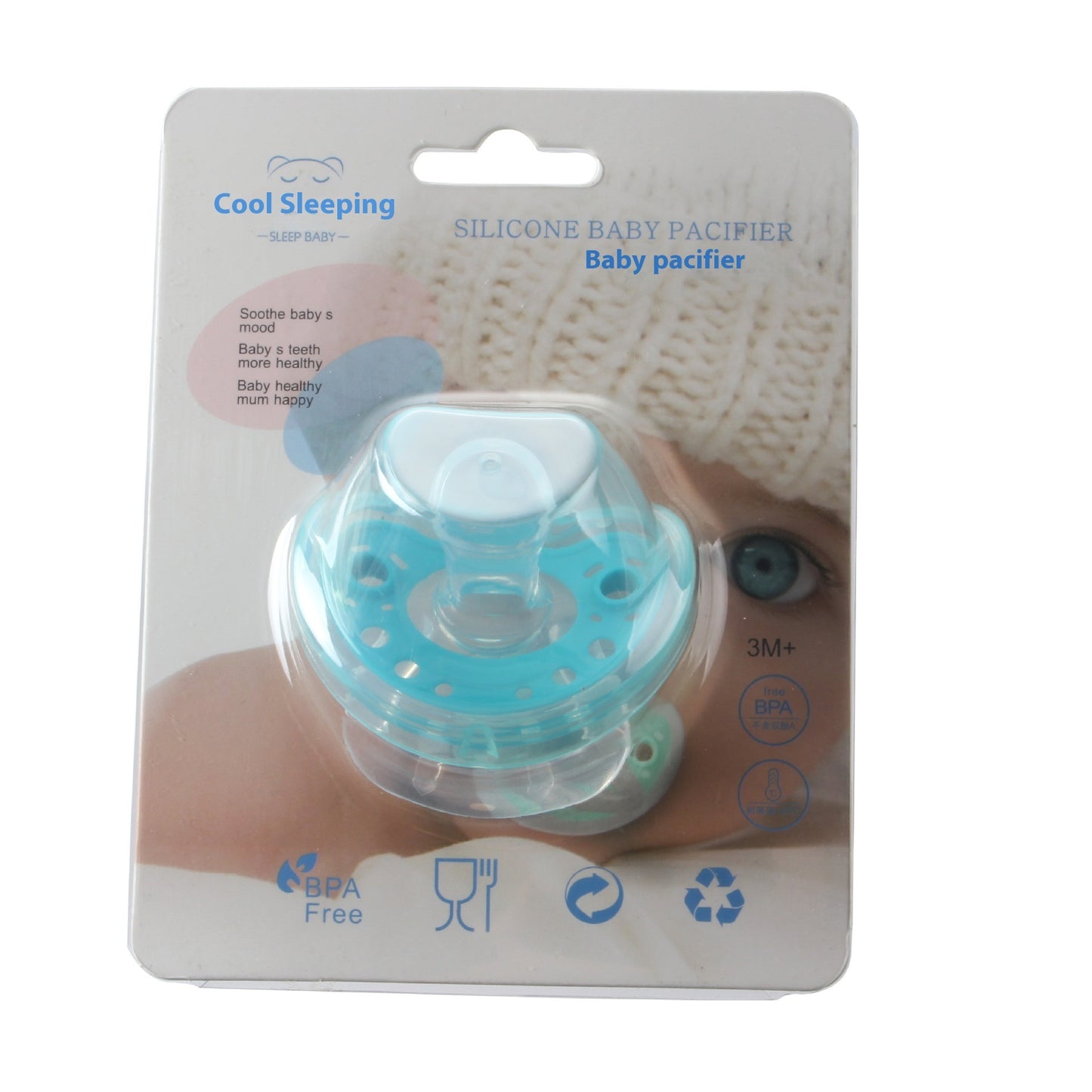 Silicone Baby Pacifier - Soft Comfort